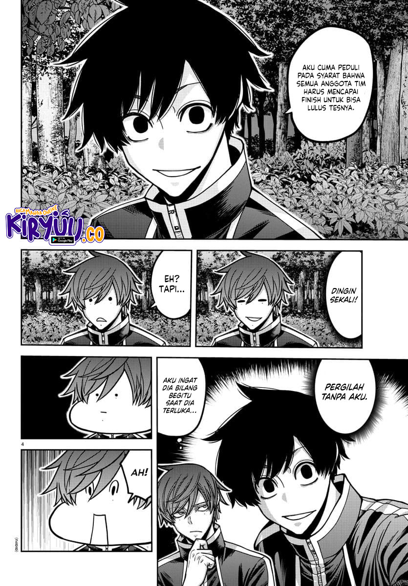 Tougen Anki Chapter 181.5 Gambar 15