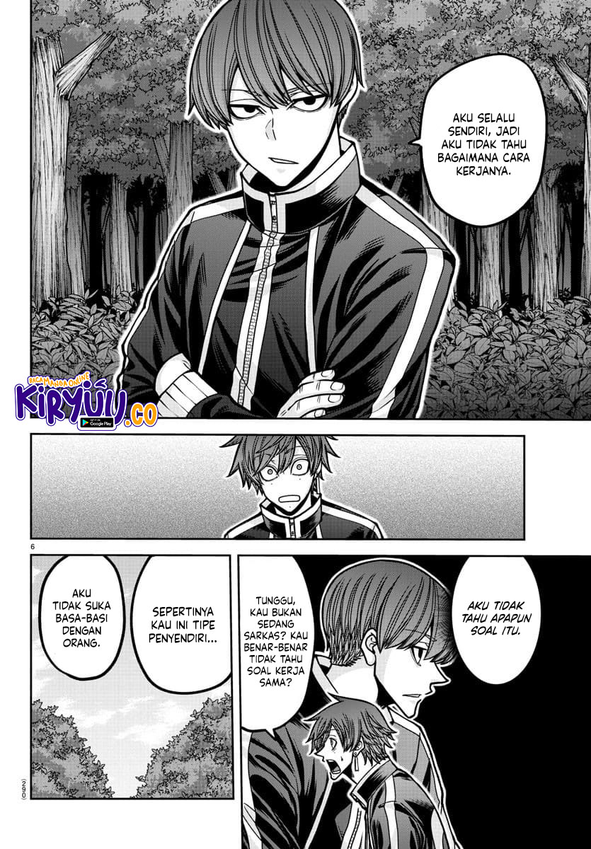 Tougen Anki Chapter 181.5 Gambar 17