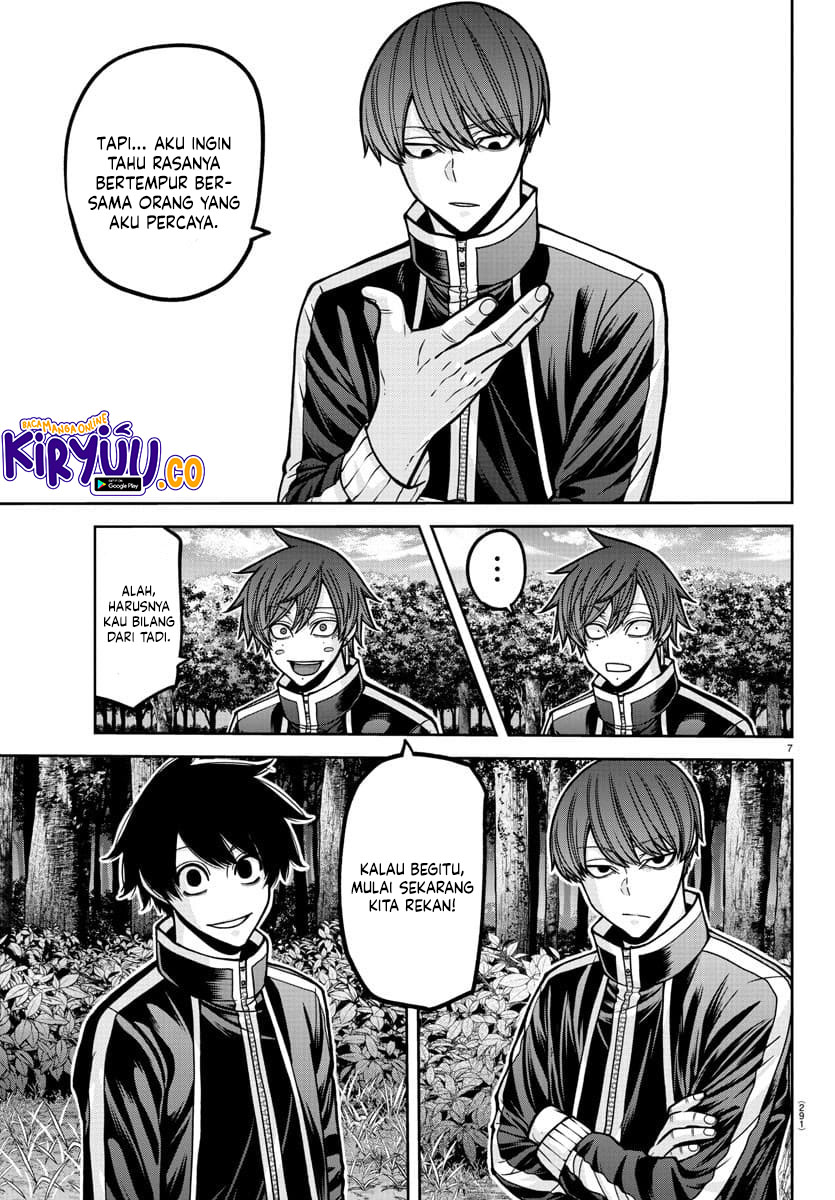 Tougen Anki Chapter 181.5 Gambar 18