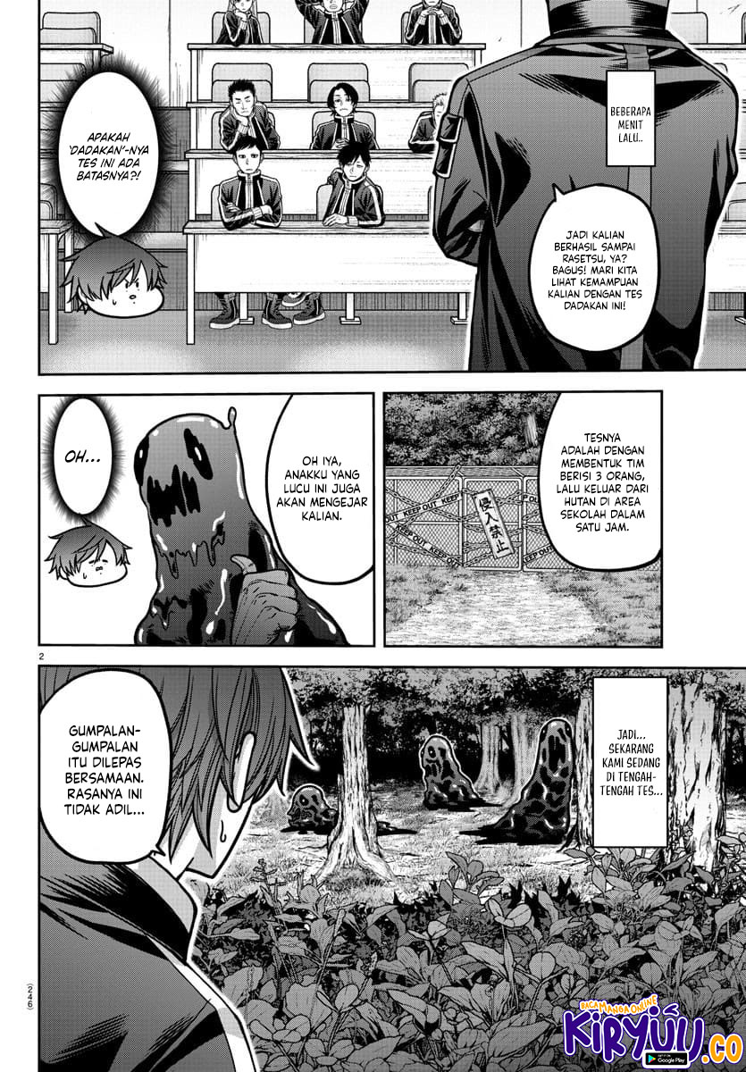 Tougen Anki Chapter 181.5 Gambar 3