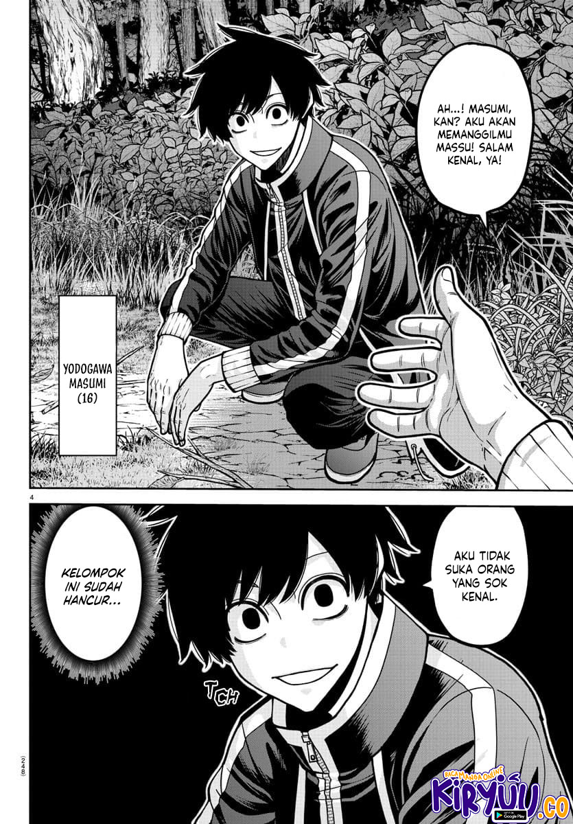 Tougen Anki Chapter 181.5 Gambar 5