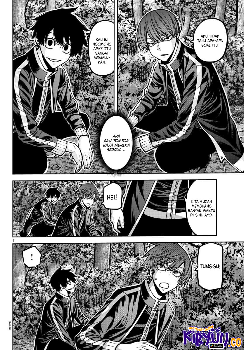 Tougen Anki Chapter 181.5 Gambar 7