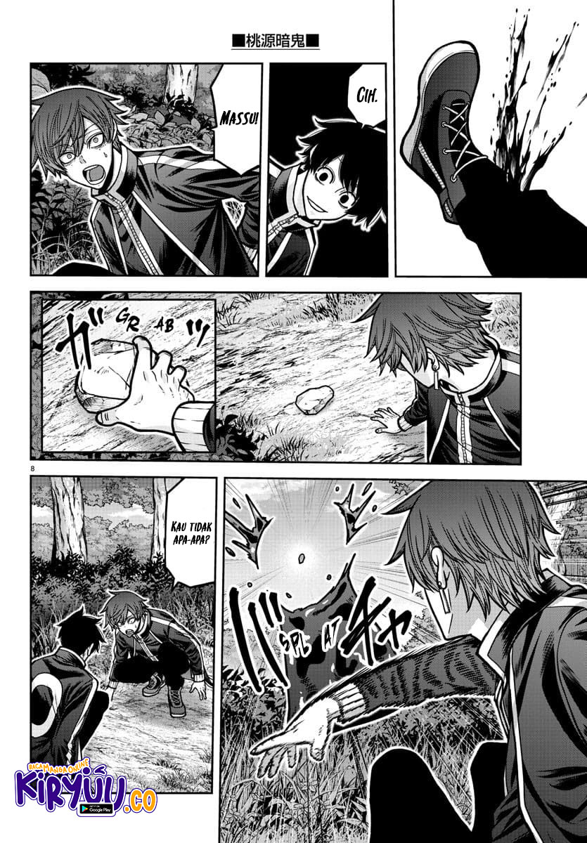 Tougen Anki Chapter 181.5 Gambar 9