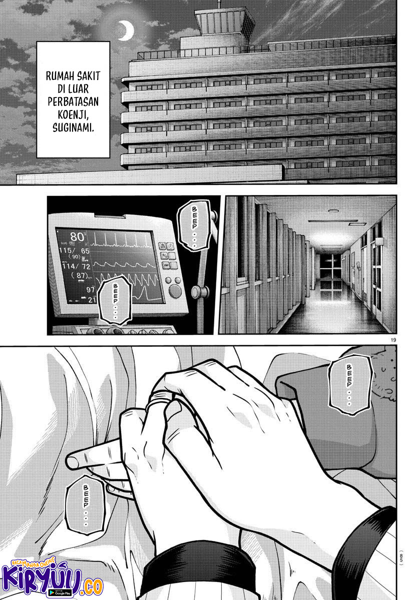 Tougen Anki Chapter 181 Gambar 17