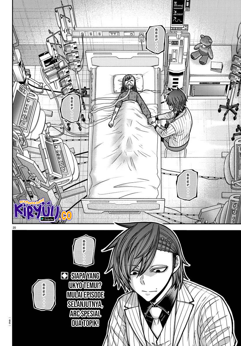 Tougen Anki Chapter 181 Gambar 18