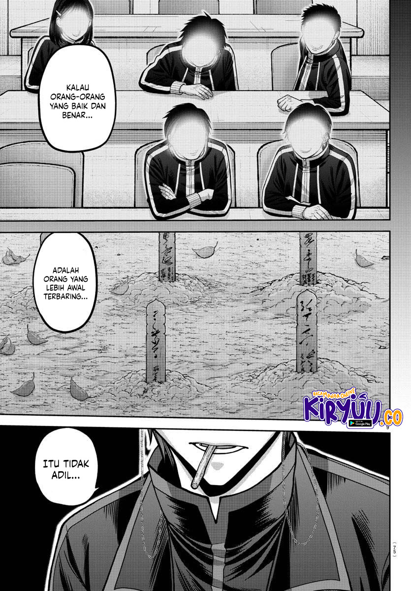 Tougen Anki Chapter 181 Gambar 10