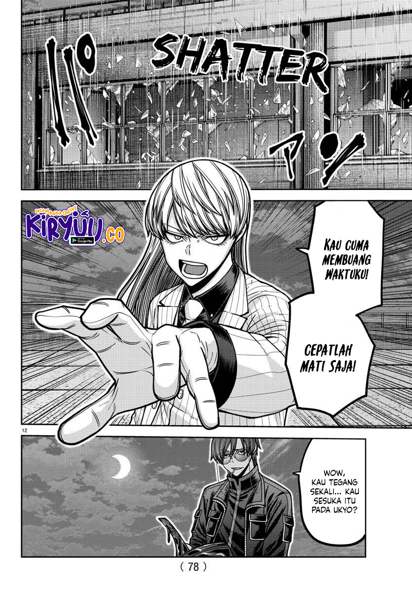 Tougen Anki Chapter 181 Gambar 12