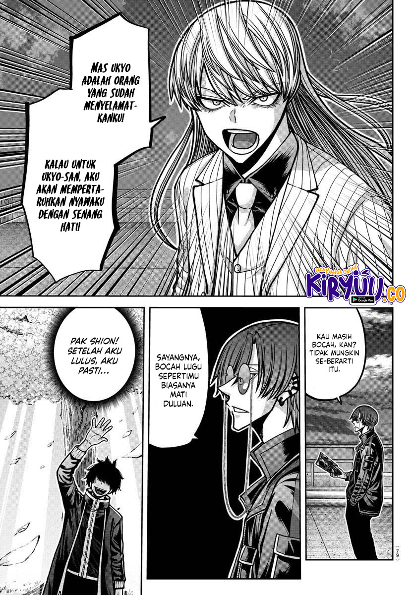 Tougen Anki Chapter 181 Gambar 13