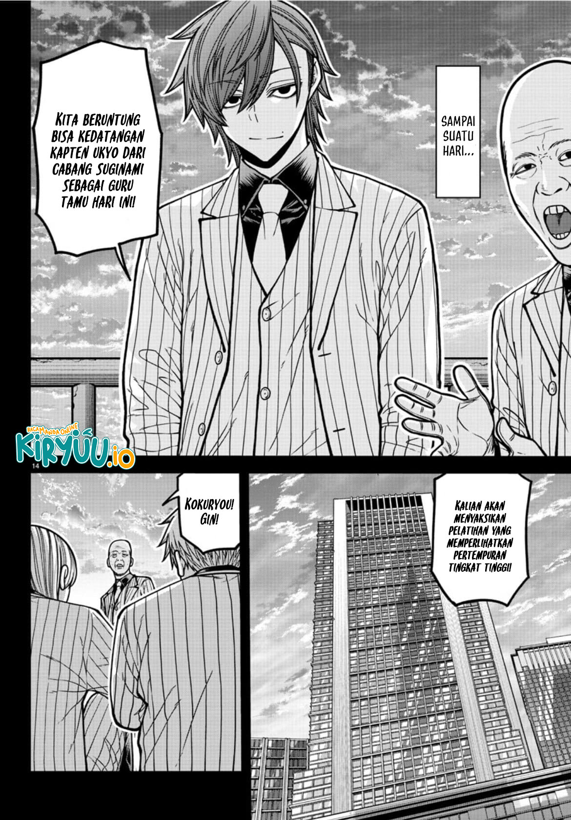 Tougen Anki Chapter 183 Gambar 15
