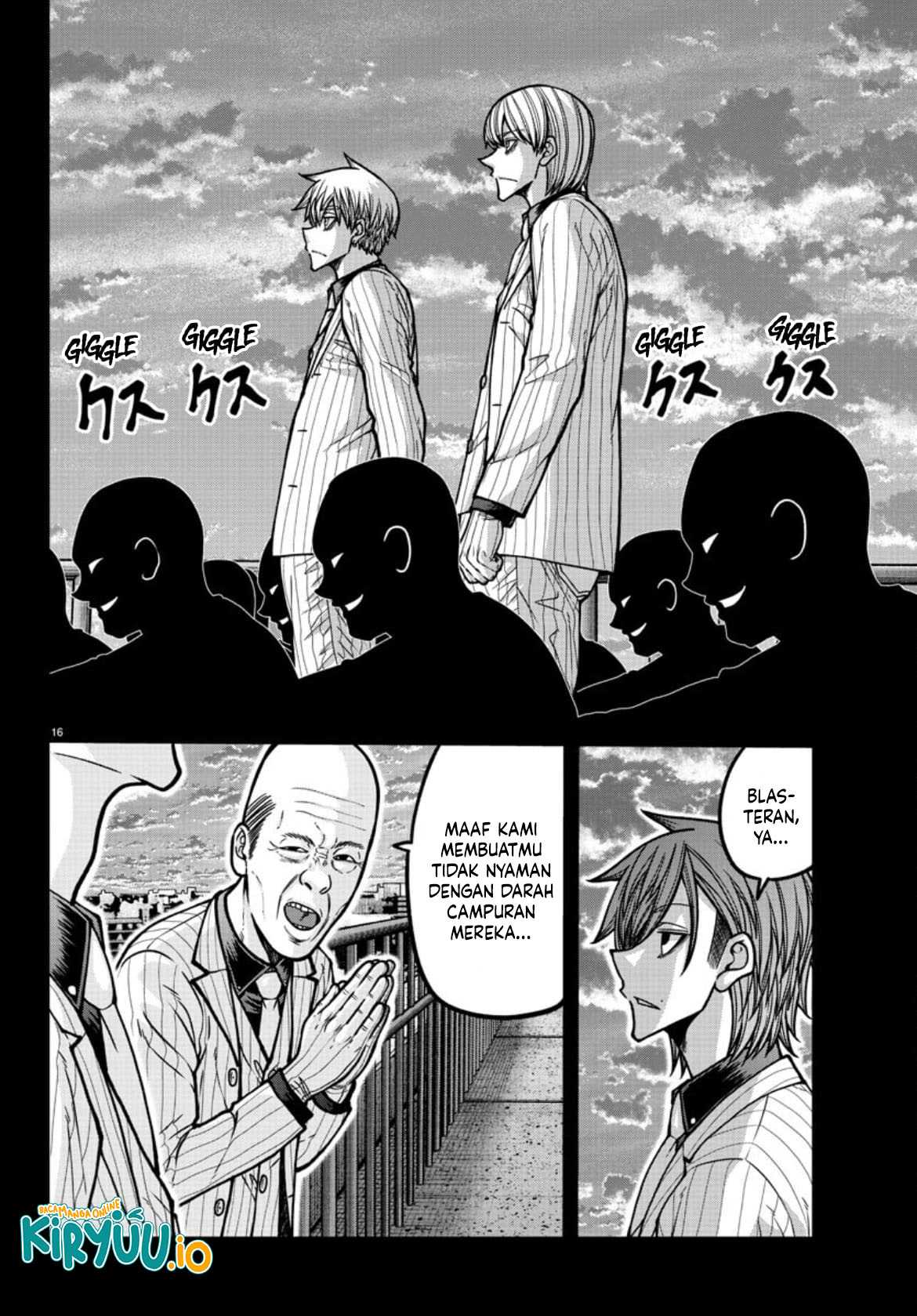 Tougen Anki Chapter 183 Gambar 17