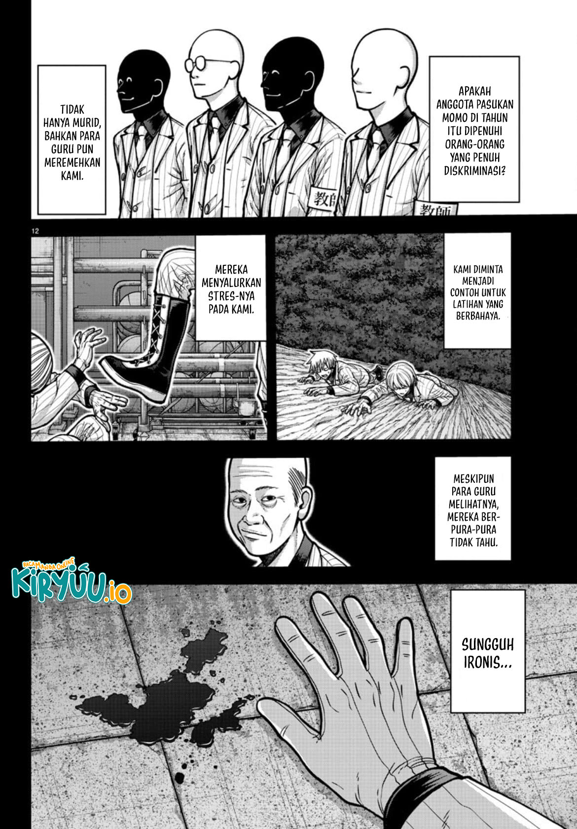 Tougen Anki Chapter 183 Gambar 13