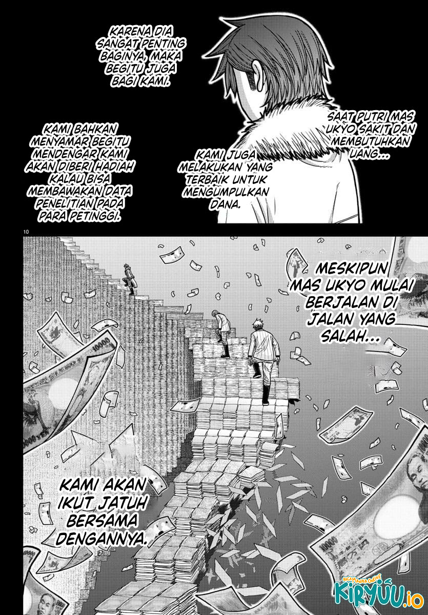 Tougen Anki Chapter 184 Gambar 10
