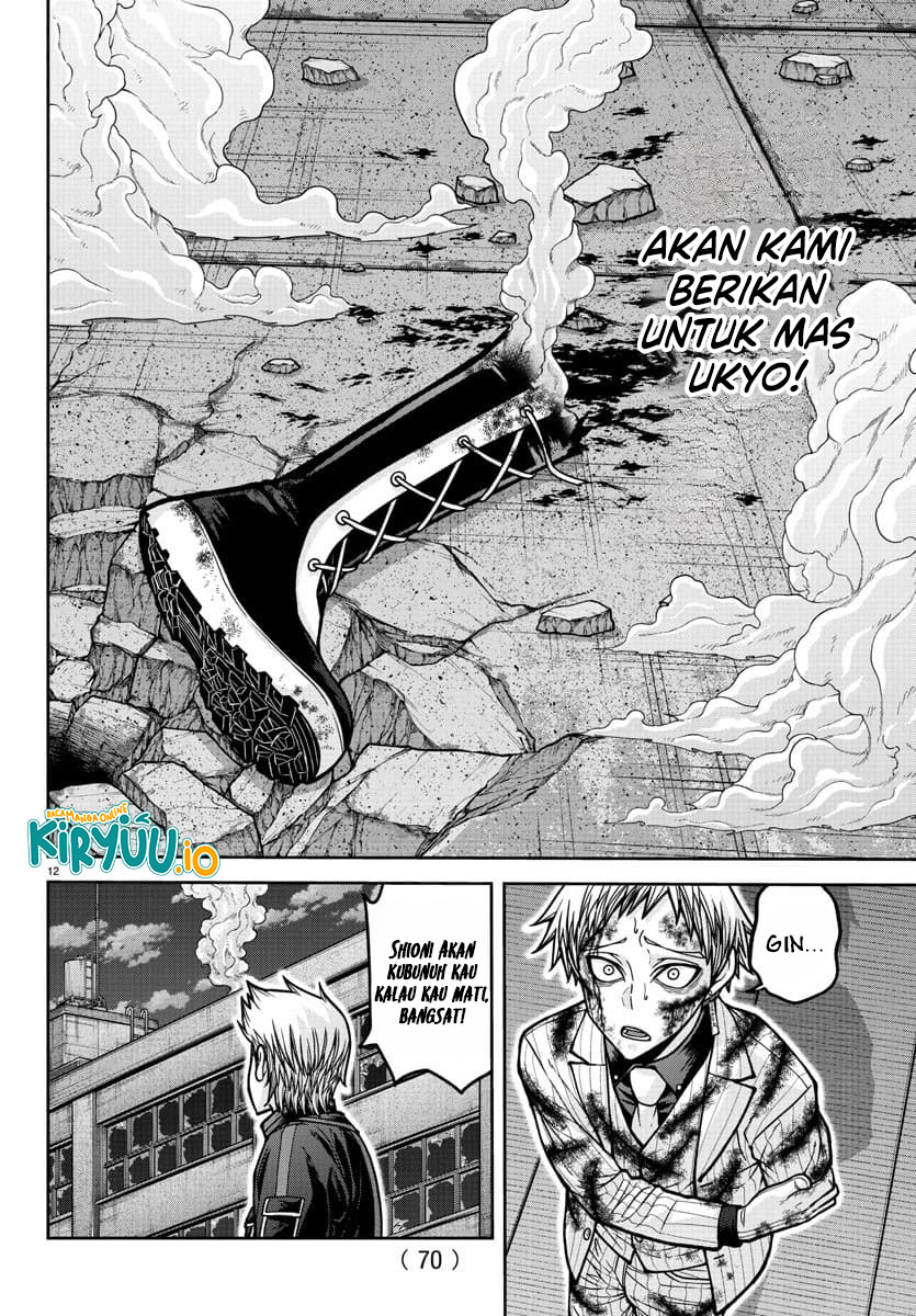 Tougen Anki Chapter 184 Gambar 12
