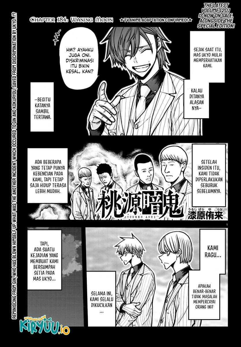 Manga Tougen Anki Chapter 184 gambar nomor 2