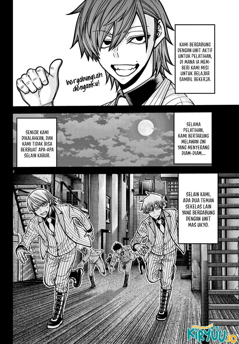 Tougen Anki Chapter 184 Gambar 3