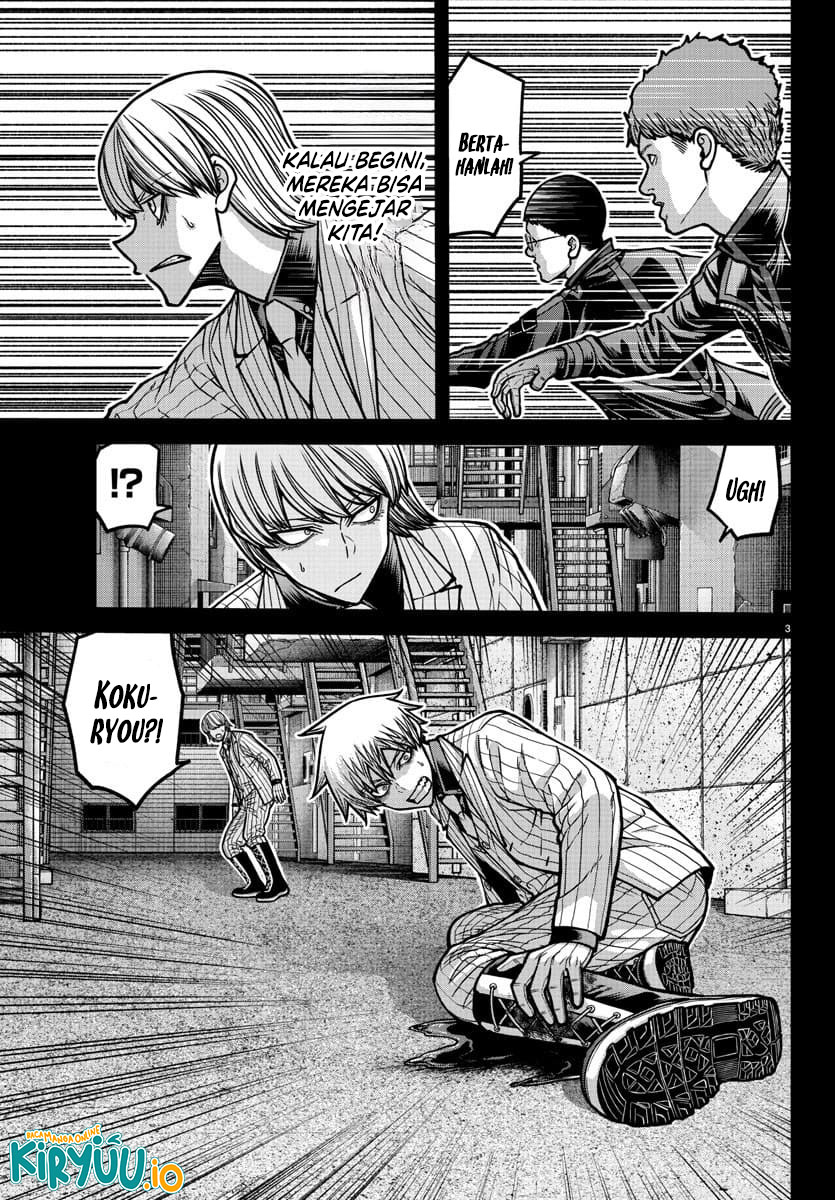 Tougen Anki Chapter 184 Gambar 4