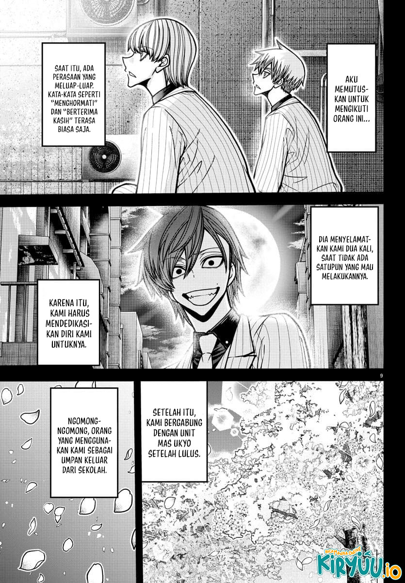 Tougen Anki Chapter 184 Gambar 9