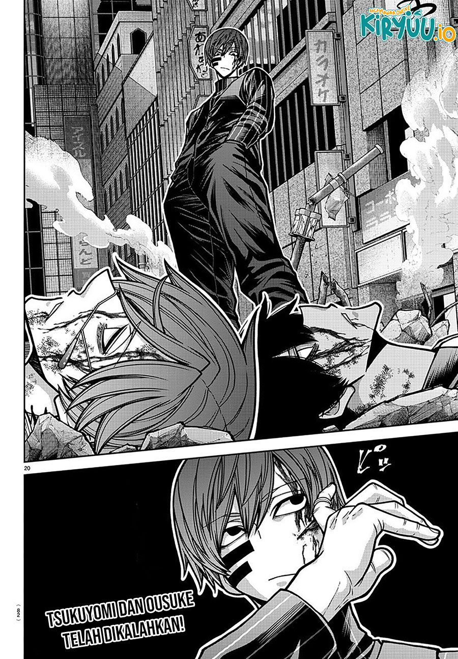 Tougen Anki Chapter 186 Gambar 19