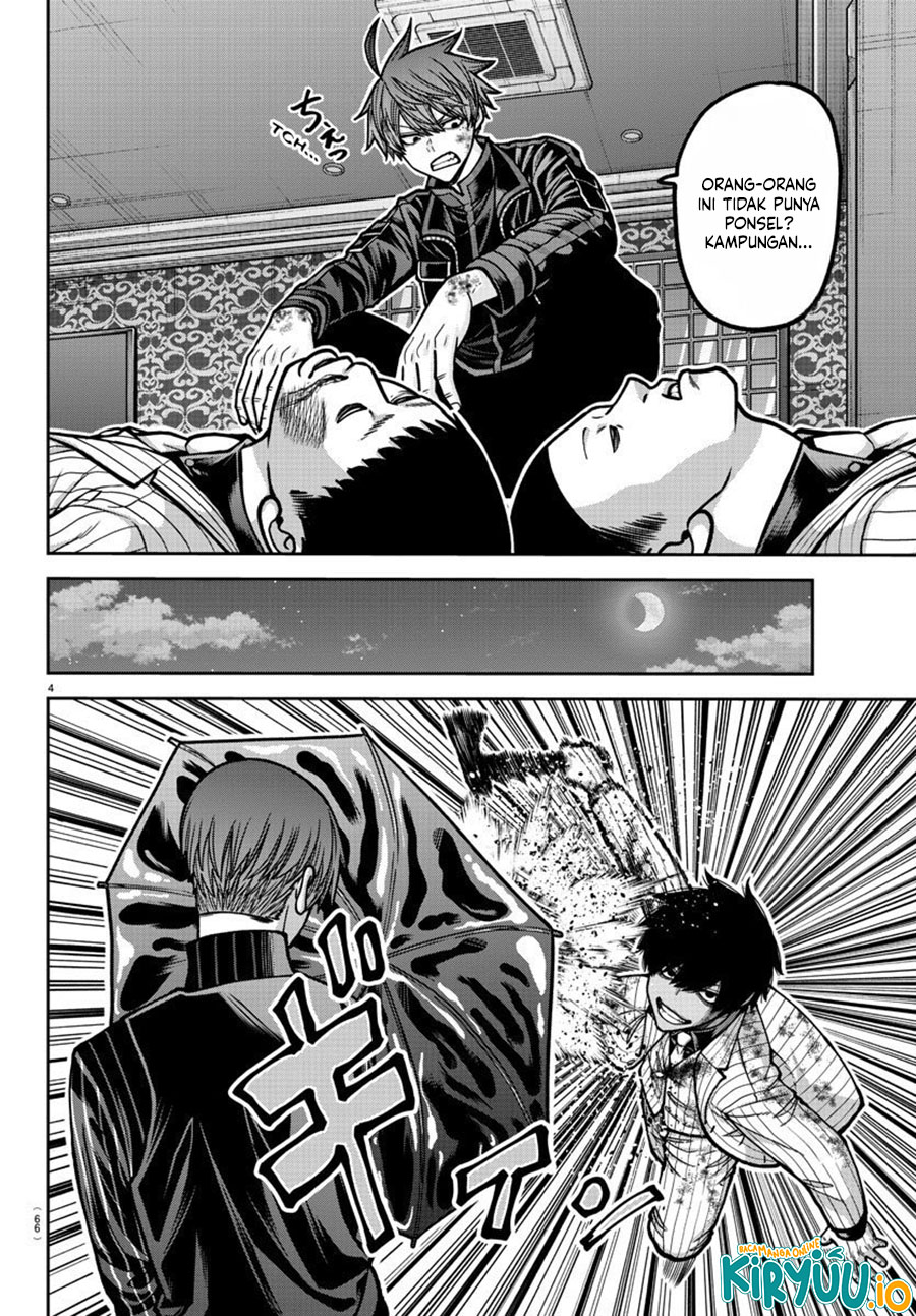 Tougen Anki Chapter 186 Gambar 5