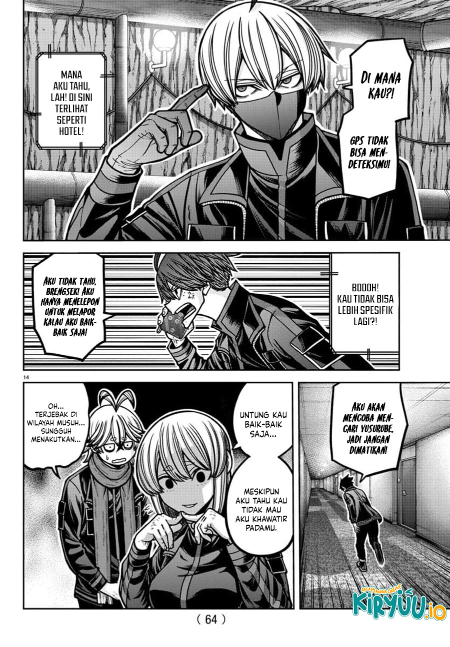 Tougen Anki Chapter 187 Gambar 14