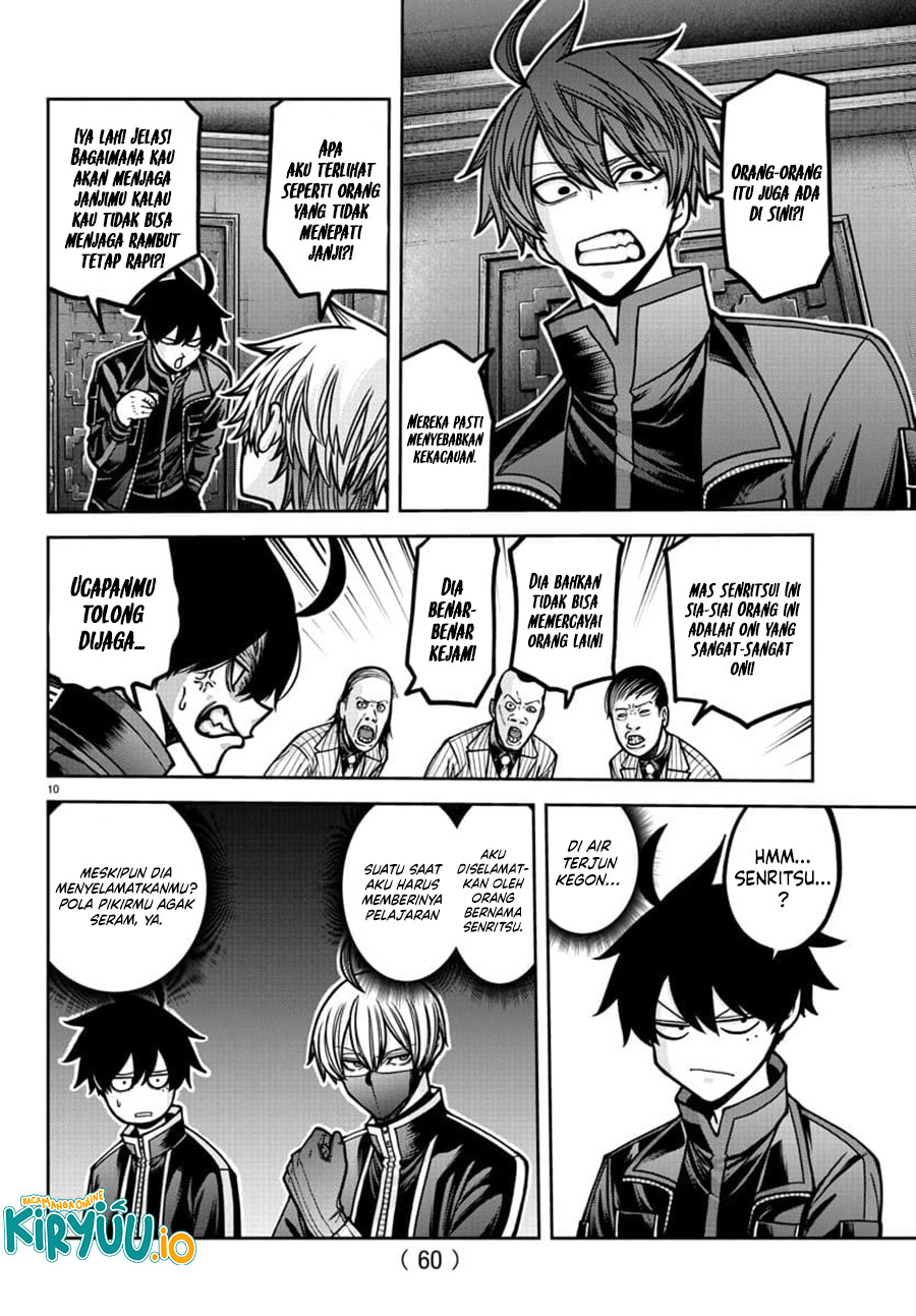 Tougen Anki Chapter 187 Gambar 10