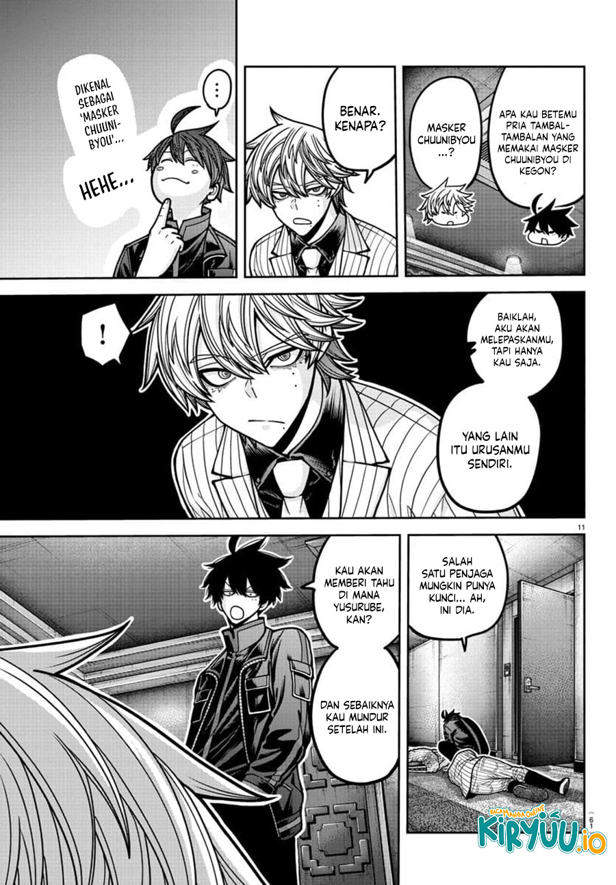 Tougen Anki Chapter 187 Gambar 11