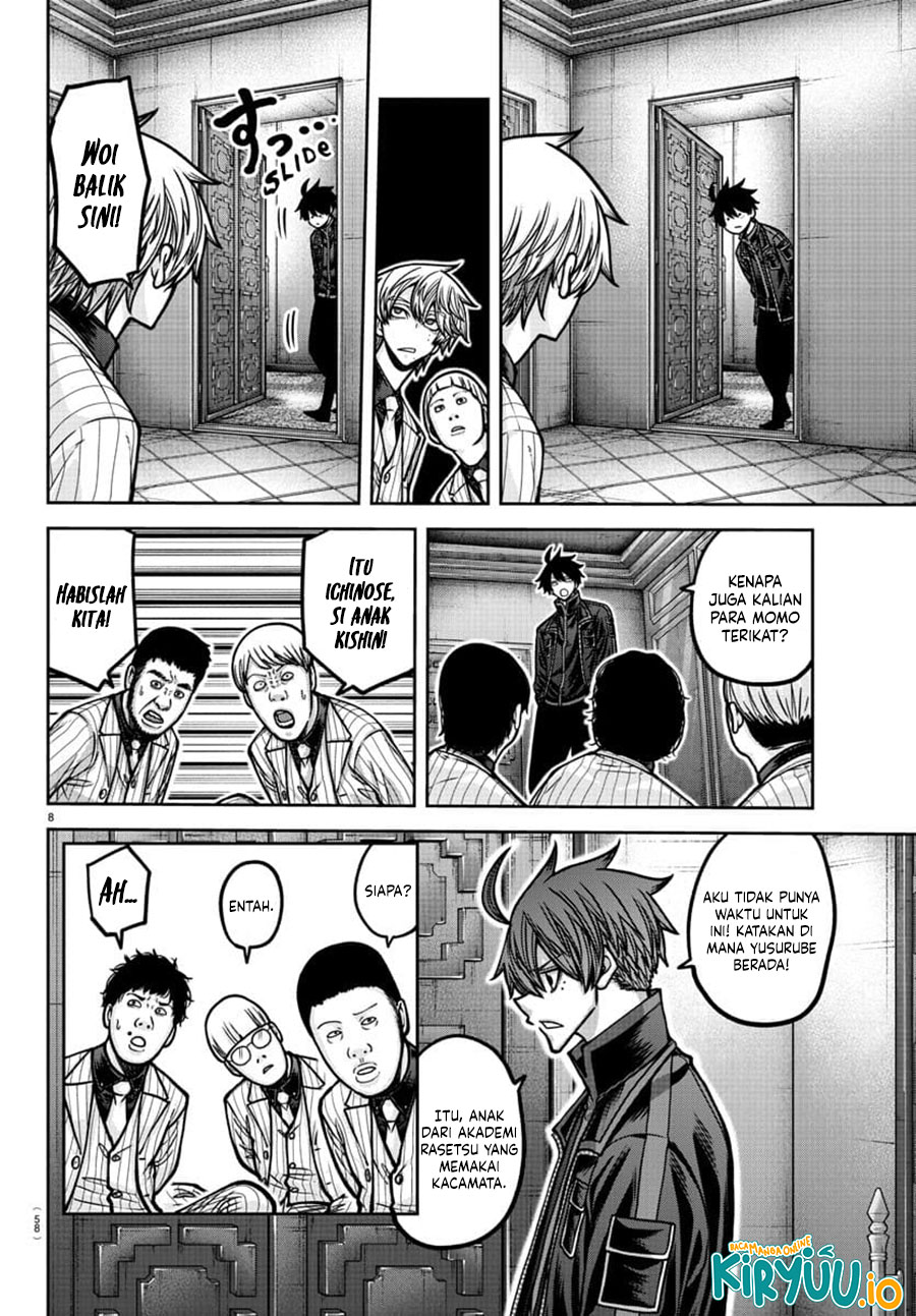 Tougen Anki Chapter 187 Gambar 8