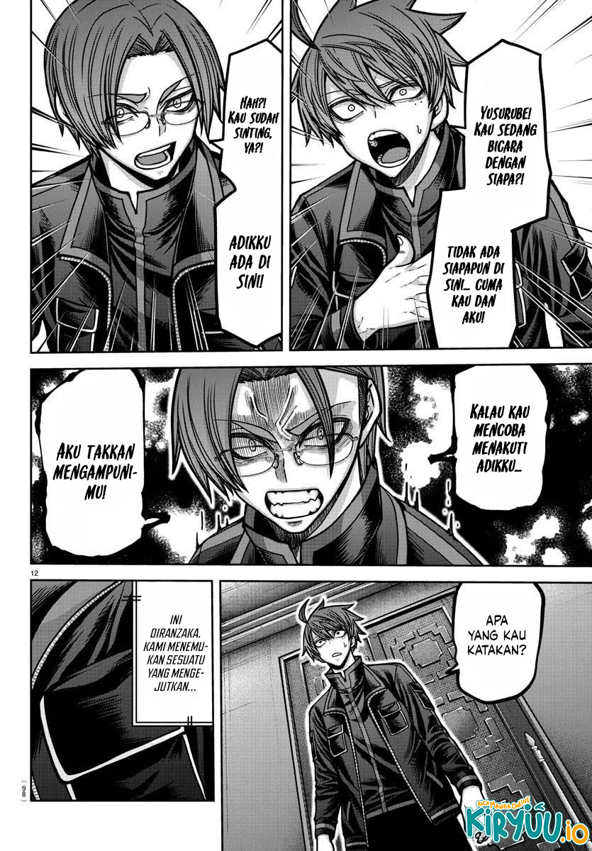 Tougen Anki Chapter 188 Gambar 10