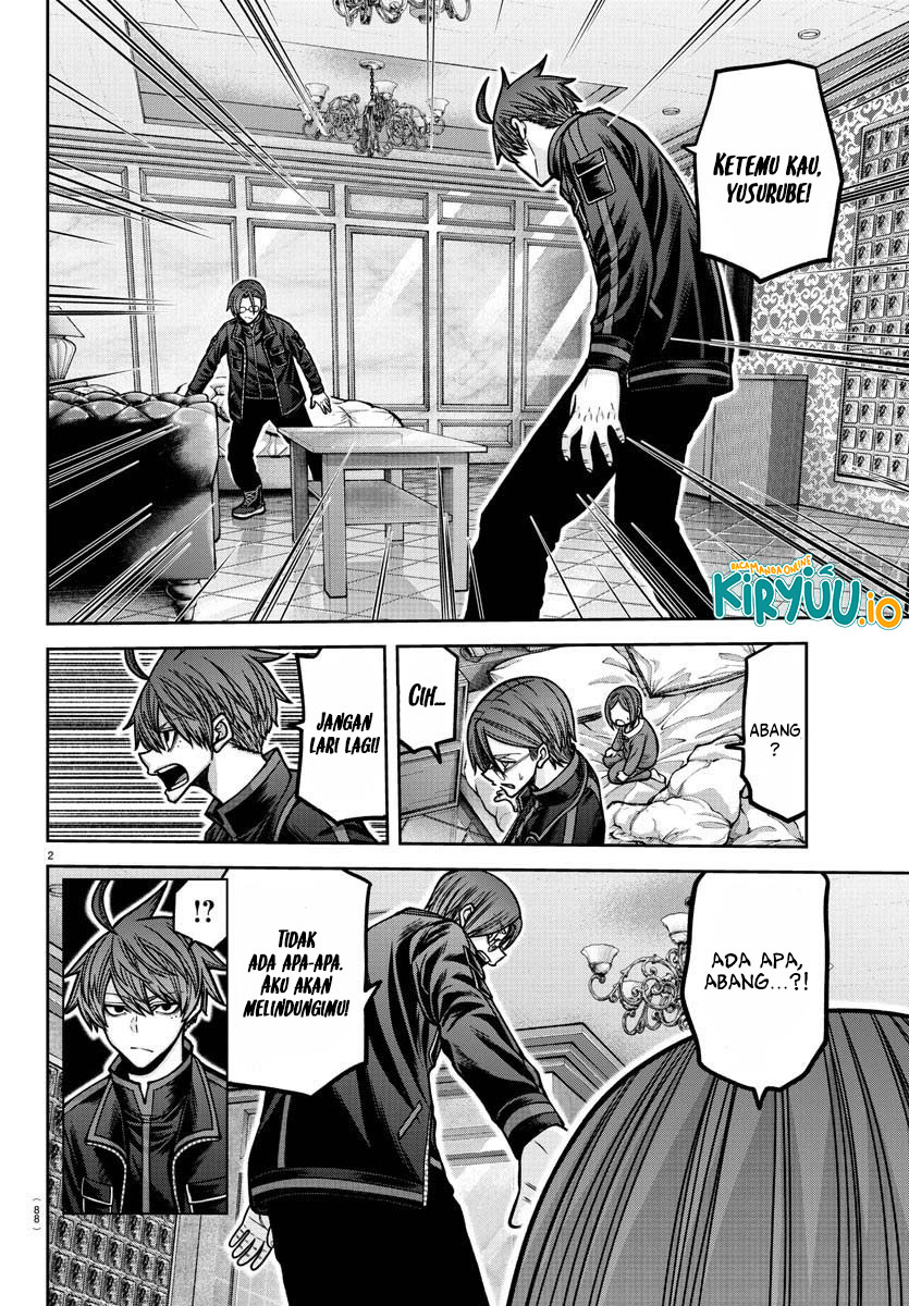 Tougen Anki Chapter 188 Gambar 3