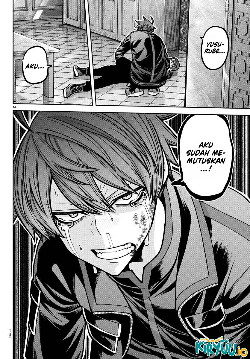 Tougen Anki Chapter 189 Gambar 14