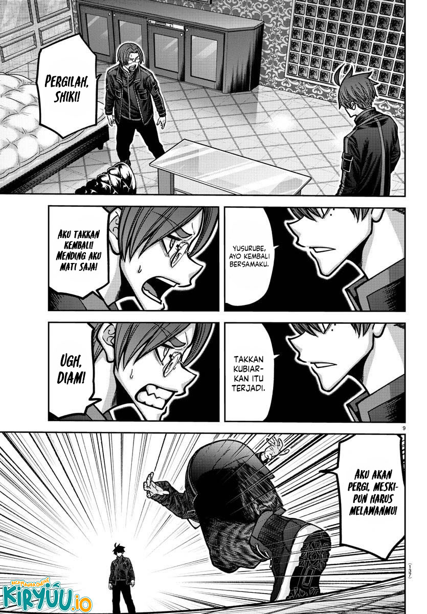 Tougen Anki Chapter 189 Gambar 10