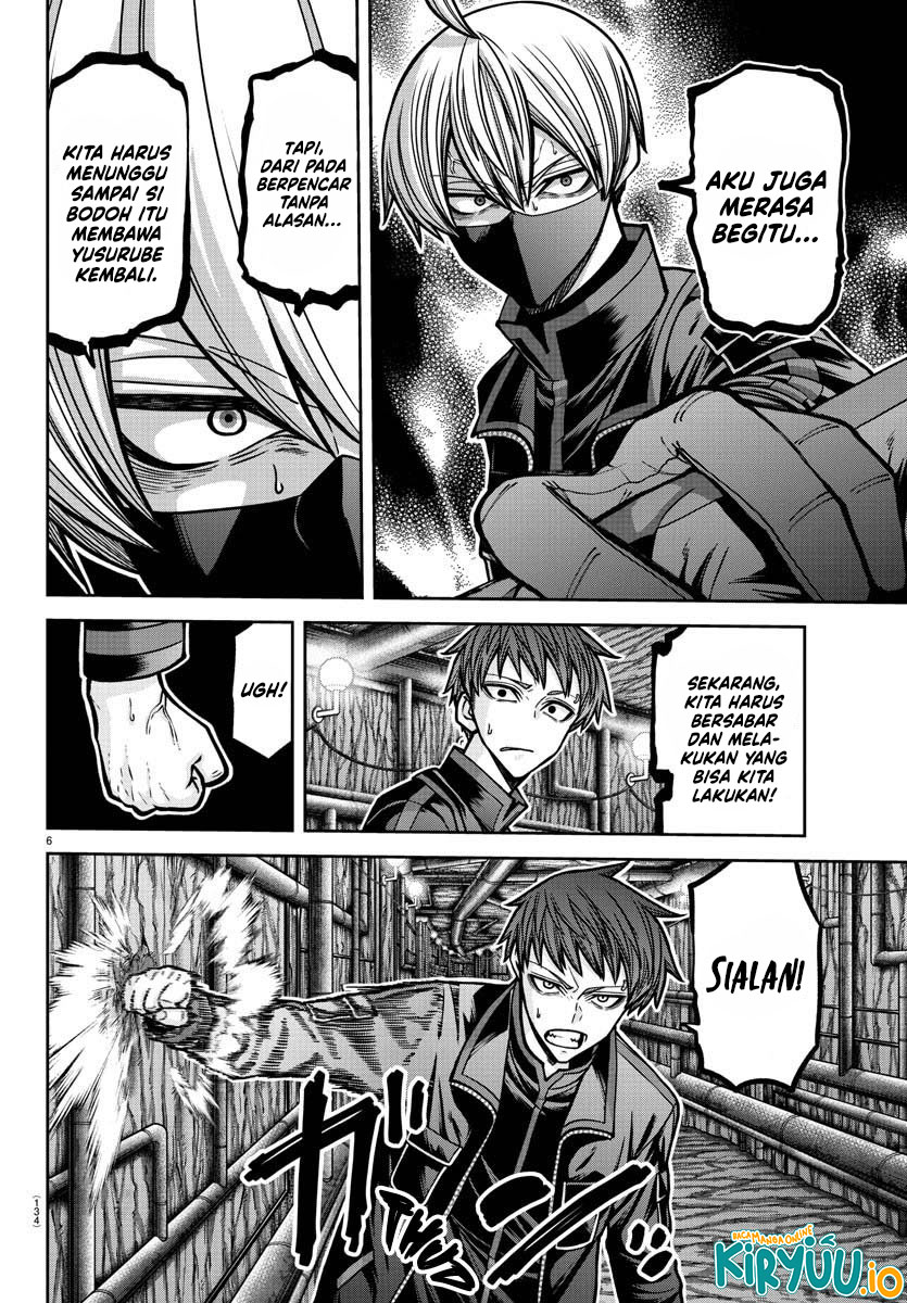 Tougen Anki Chapter 189 Gambar 7