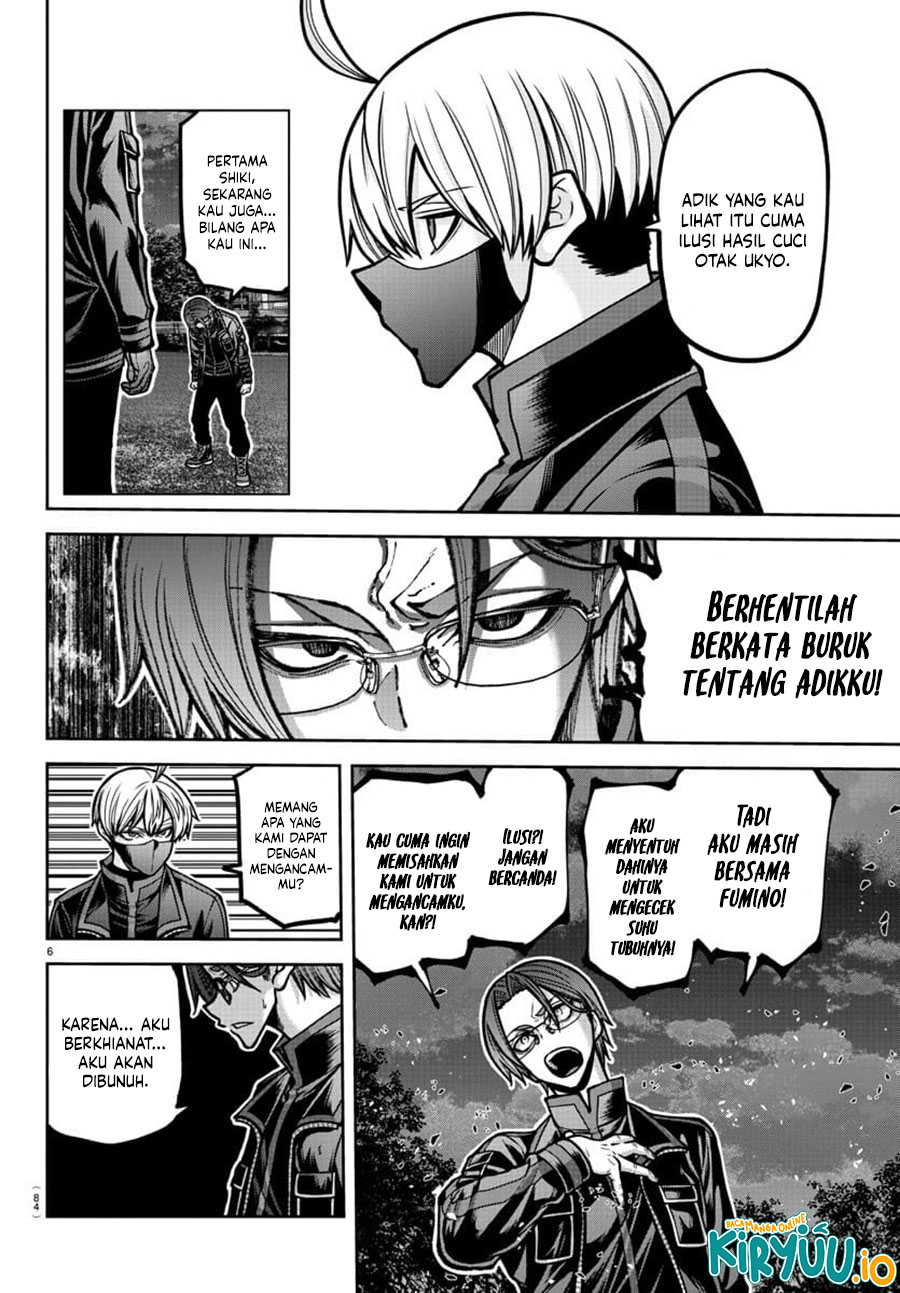 Tougen Anki Chapter 191 Gambar 5