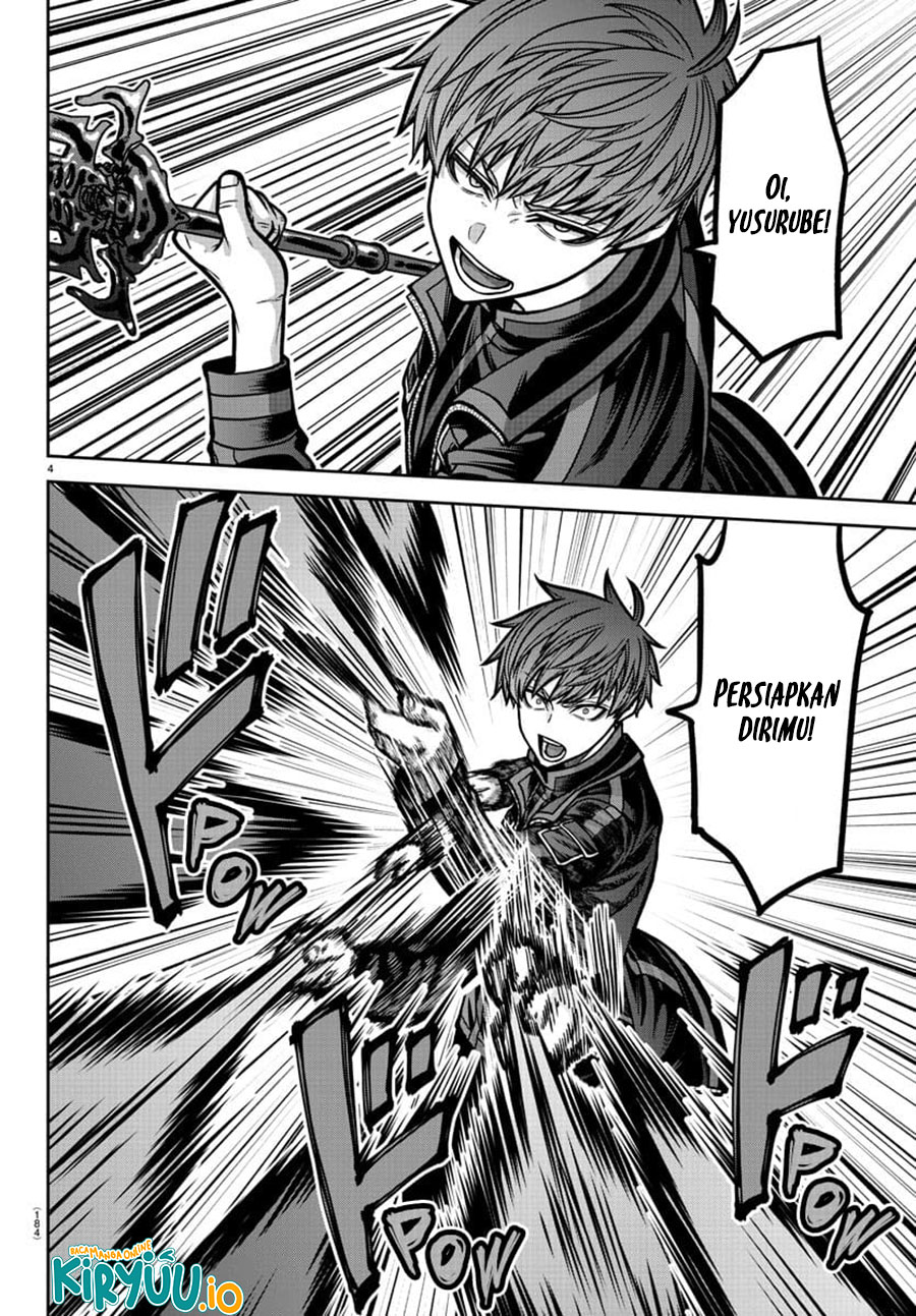 Tougen Anki Chapter 192 Gambar 5