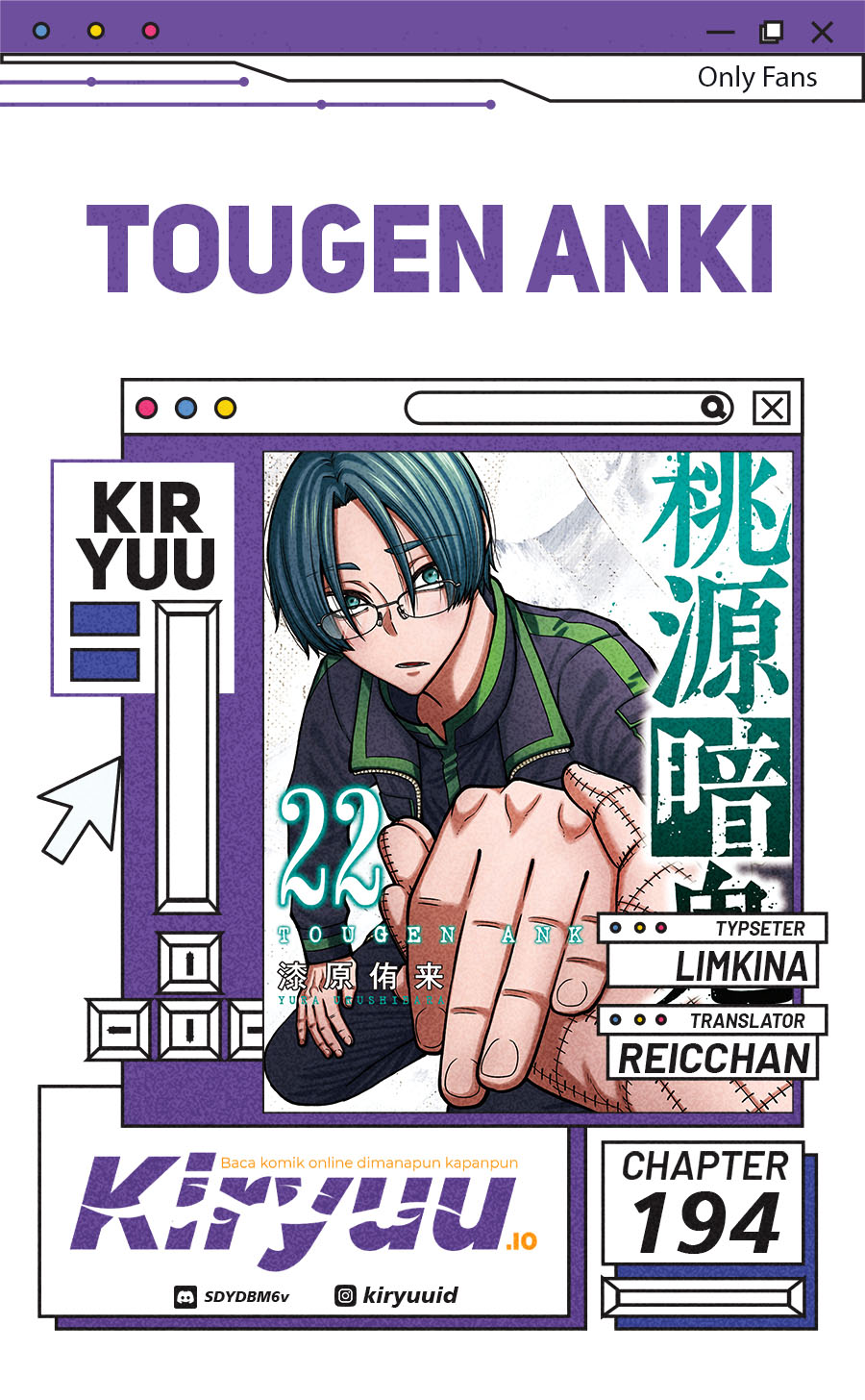 Komik Tougen Anki Chapter 194 gambar nomor 1