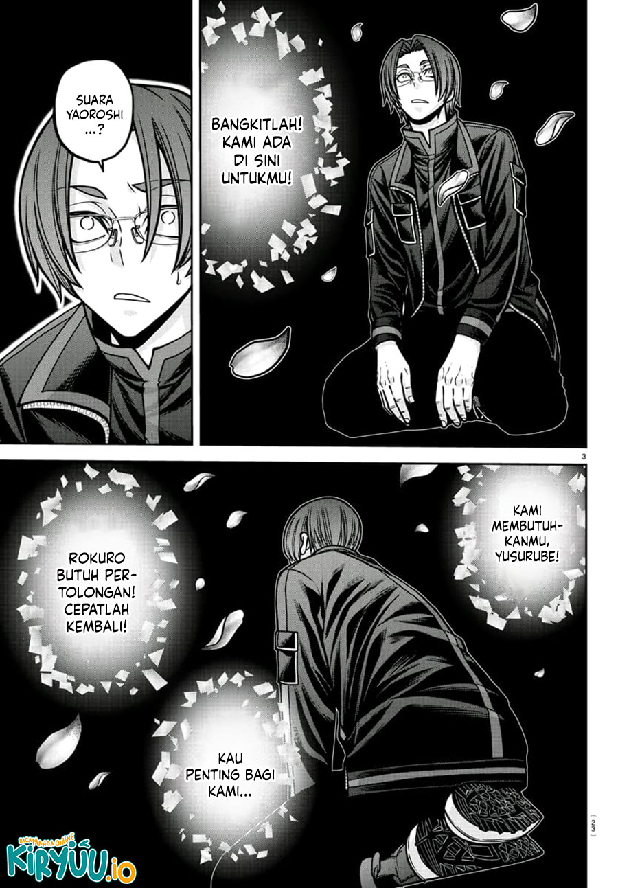 Tougen Anki Chapter 194 Gambar 4