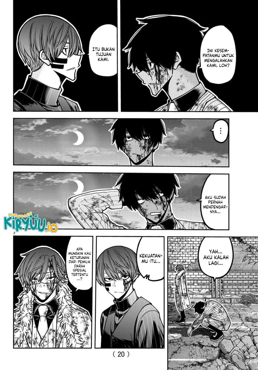 Tougen Anki Chapter 196 Gambar 4