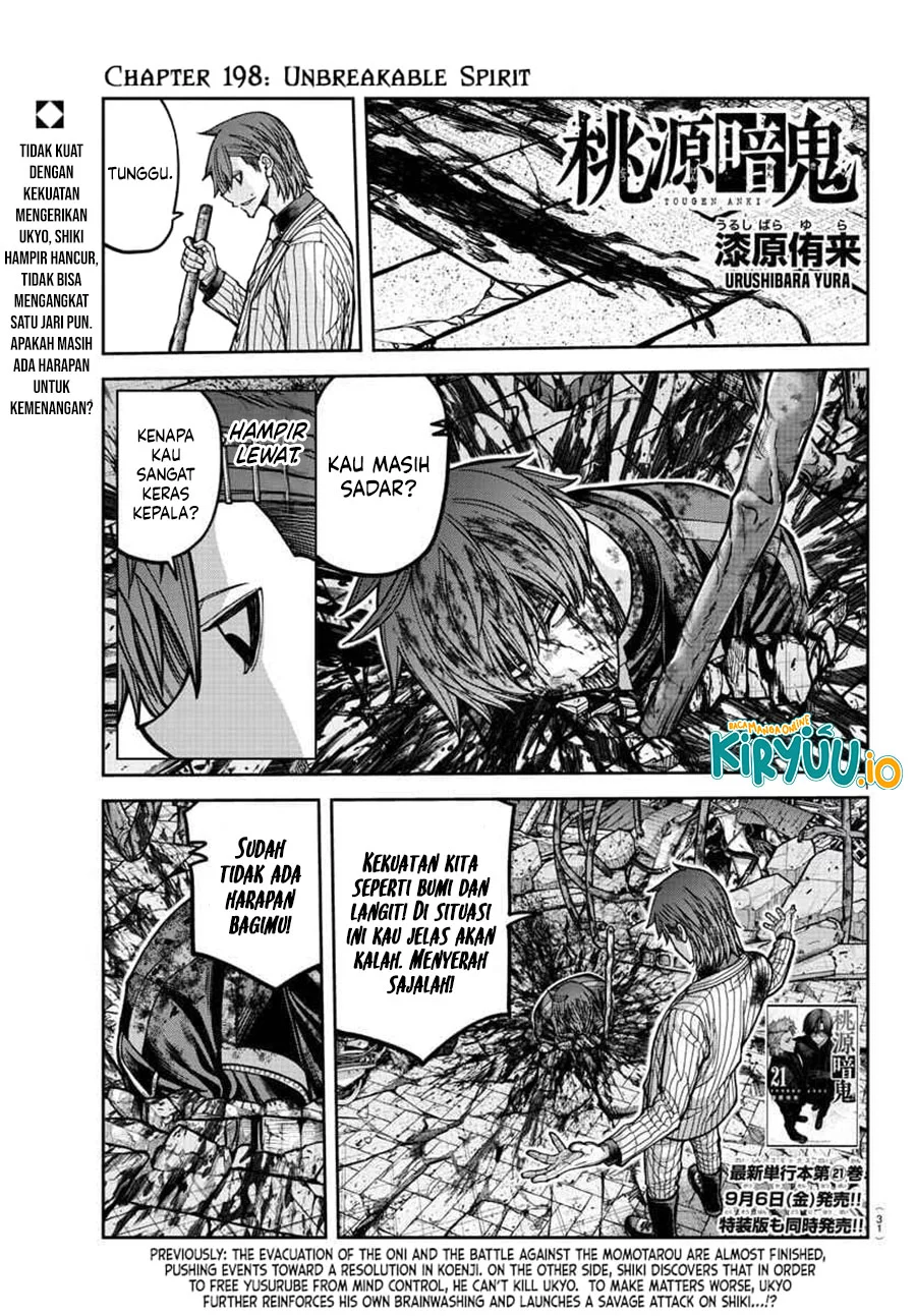 Manga Tougen Anki Chapter 198 gambar nomor 2