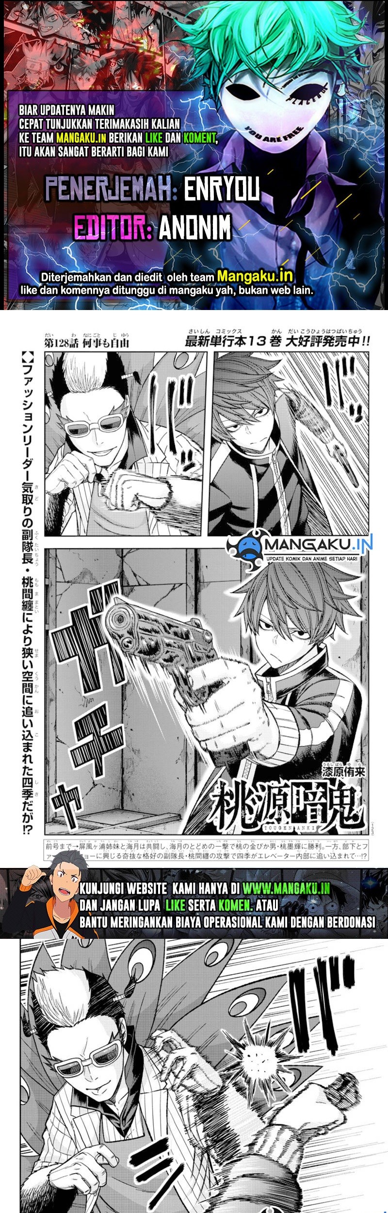 Komik Tougen Anki Chapter 128 gambar nomor 1