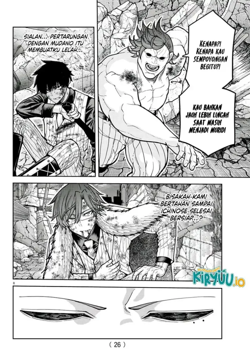 Tougen Anki Chapter 200 Gambar 10