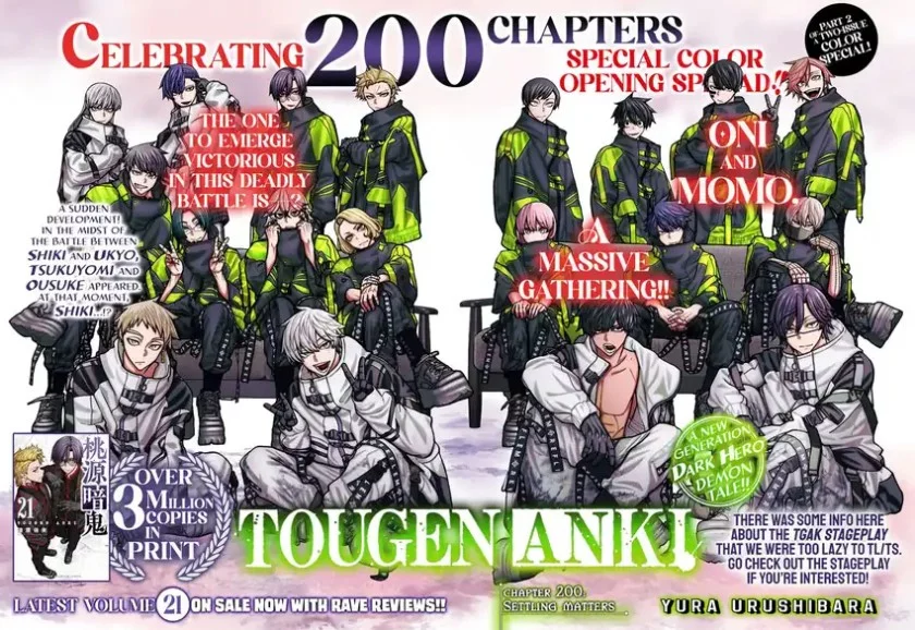 Manga Tougen Anki Chapter 200 gambar nomor 2