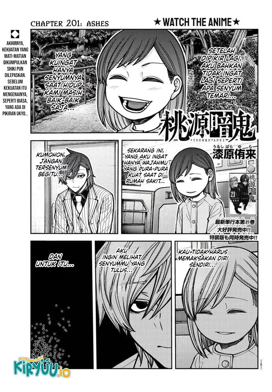 Manga Tougen Anki Chapter 201 gambar nomor 2