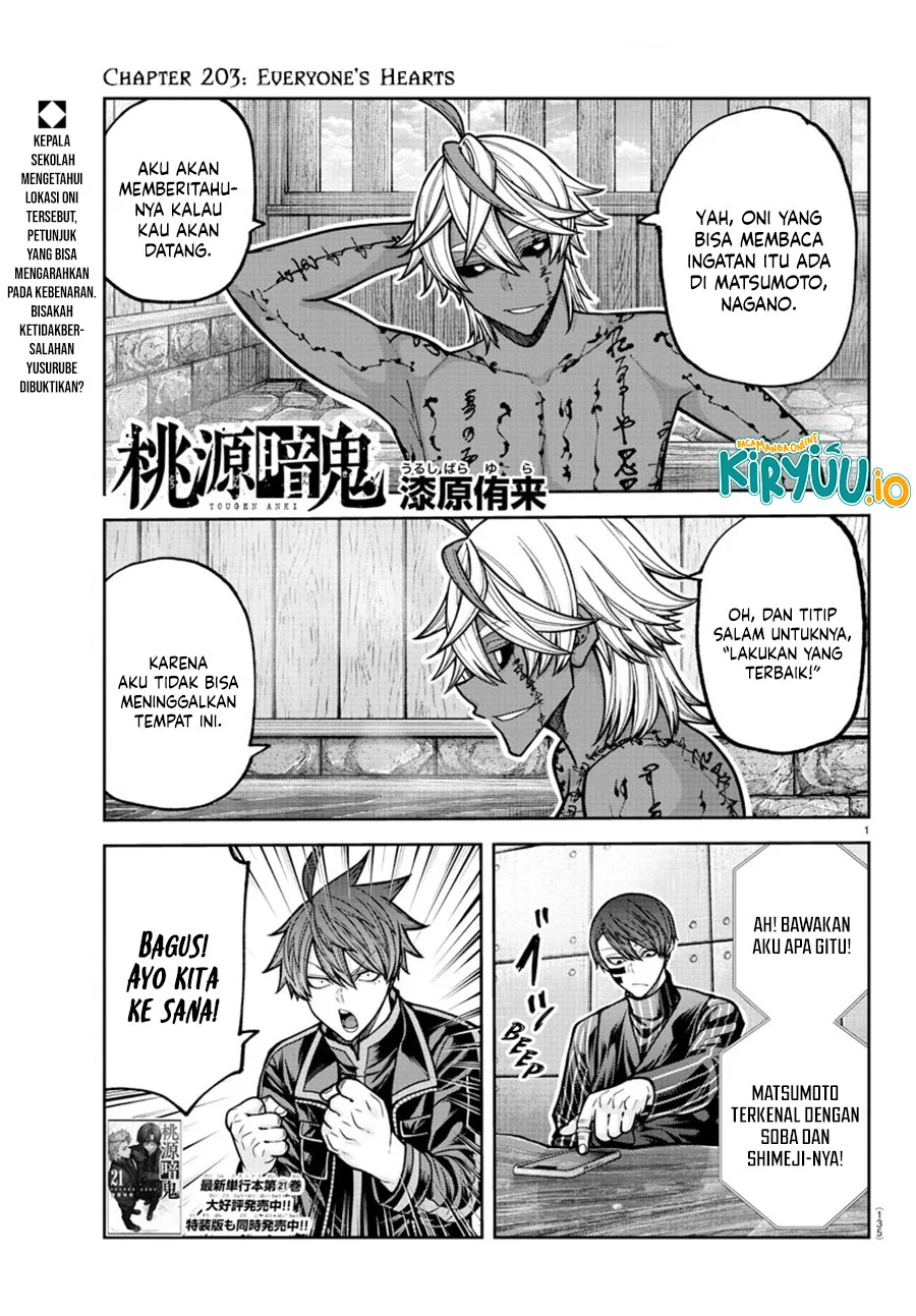 Manga Tougen Anki Chapter 203 gambar nomor 2