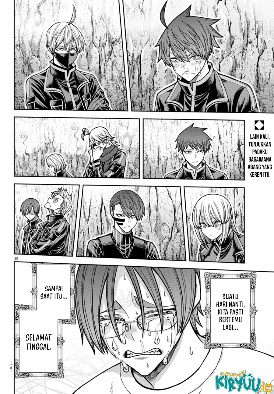 Tougen Anki Chapter 204 Gambar 19