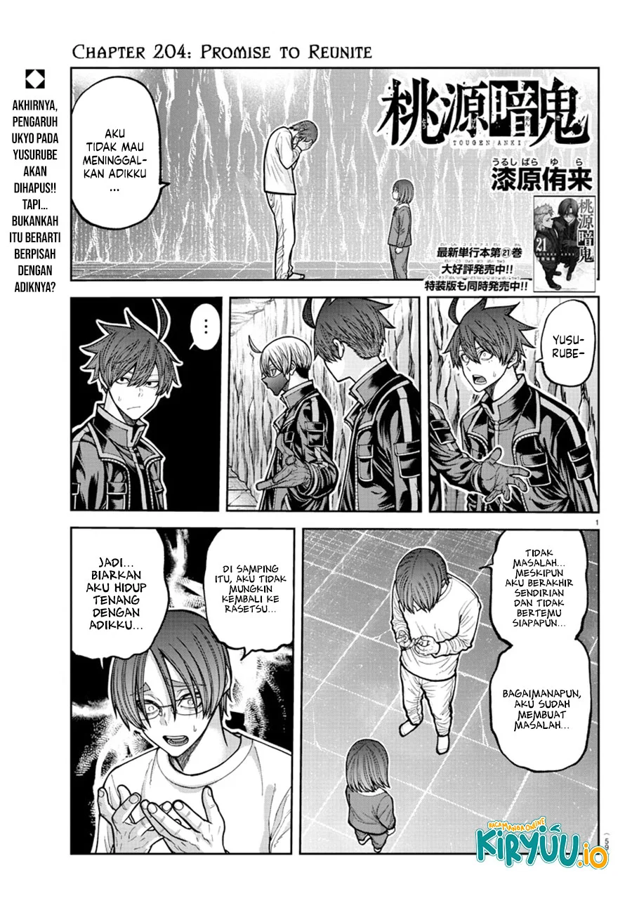 Manga Tougen Anki Chapter 204 gambar nomor 2