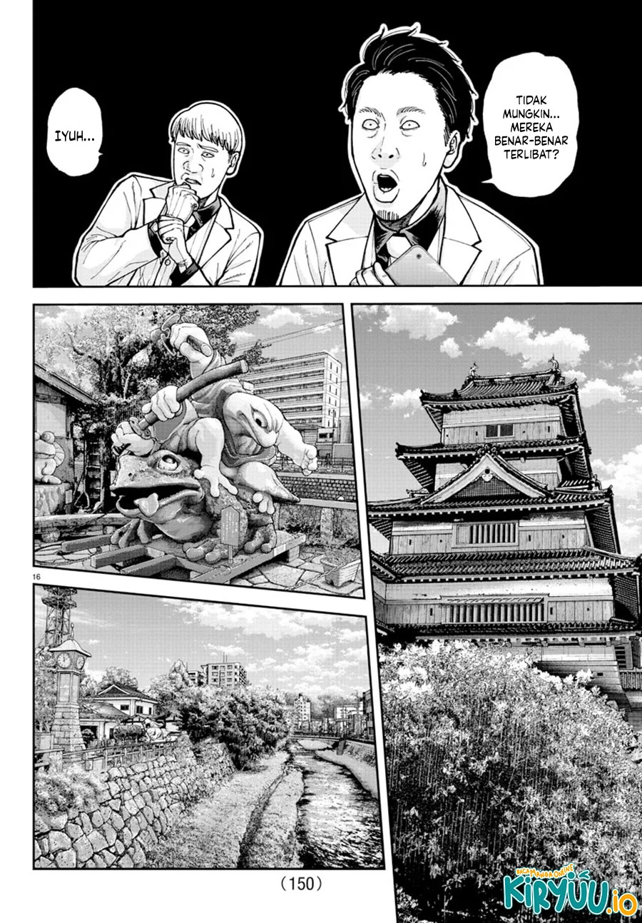 Tougen Anki Chapter 206 Gambar 16