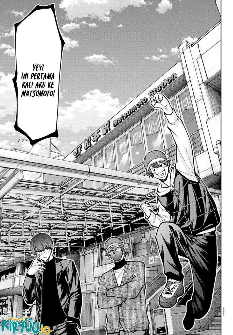 Tougen Anki Chapter 206 Gambar 17