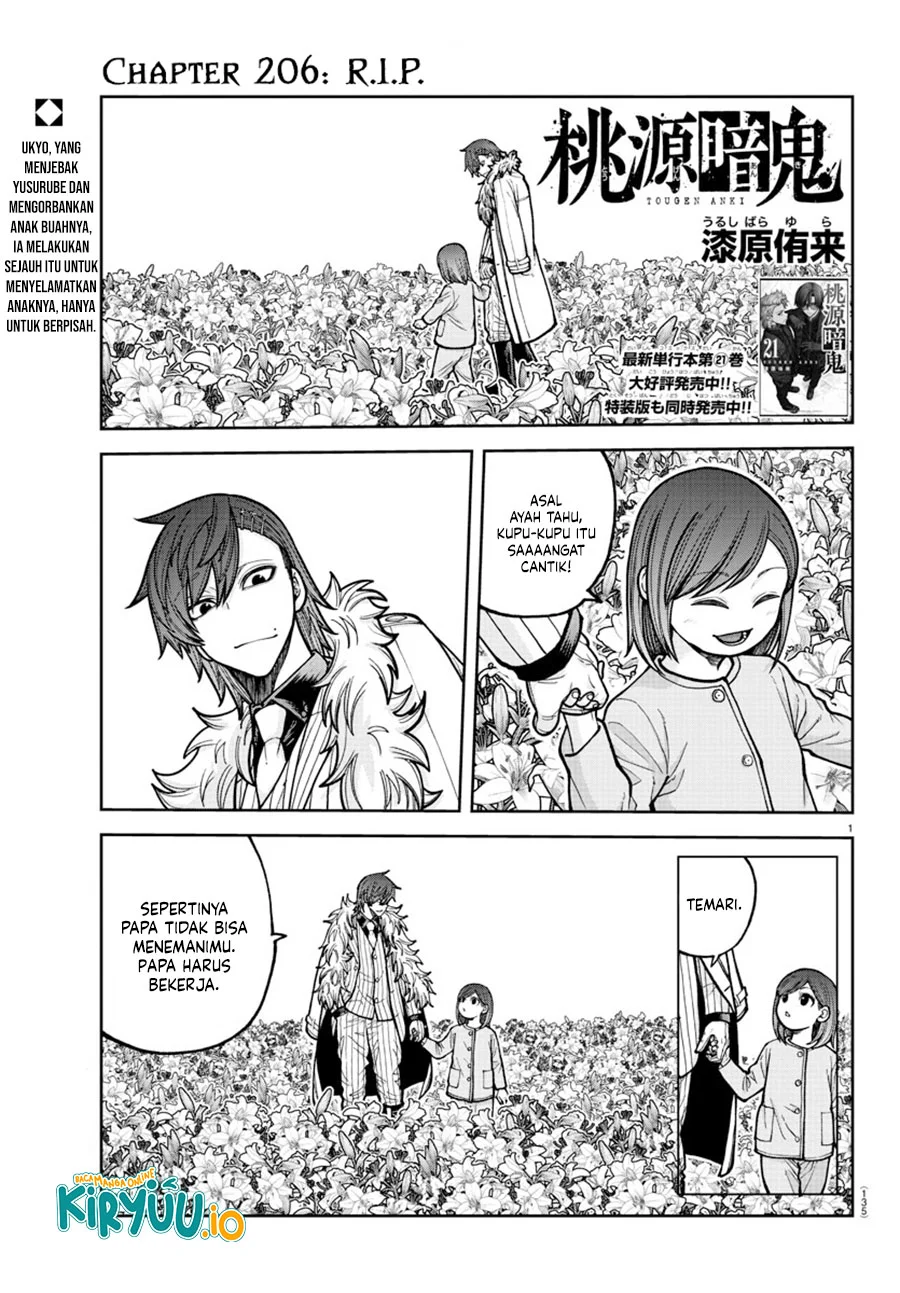 Manga Tougen Anki Chapter 206 gambar nomor 2