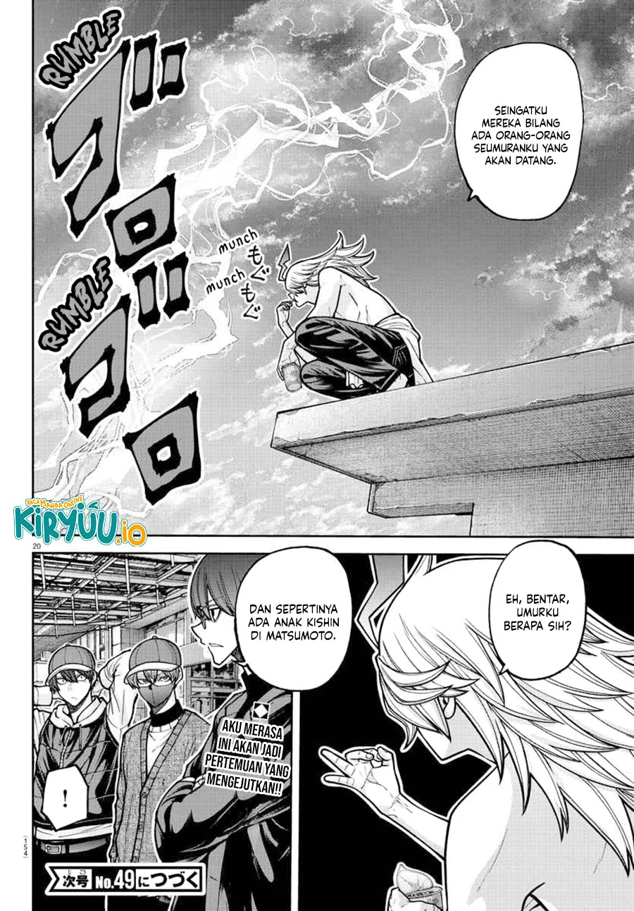 Tougen Anki Chapter 206 Gambar 20