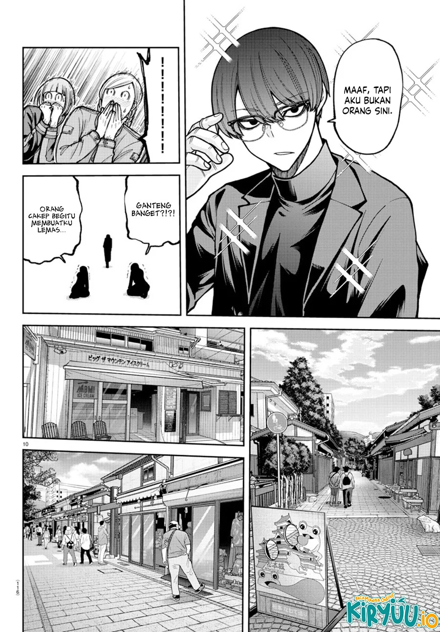 Tougen Anki Chapter 207 Gambar 11